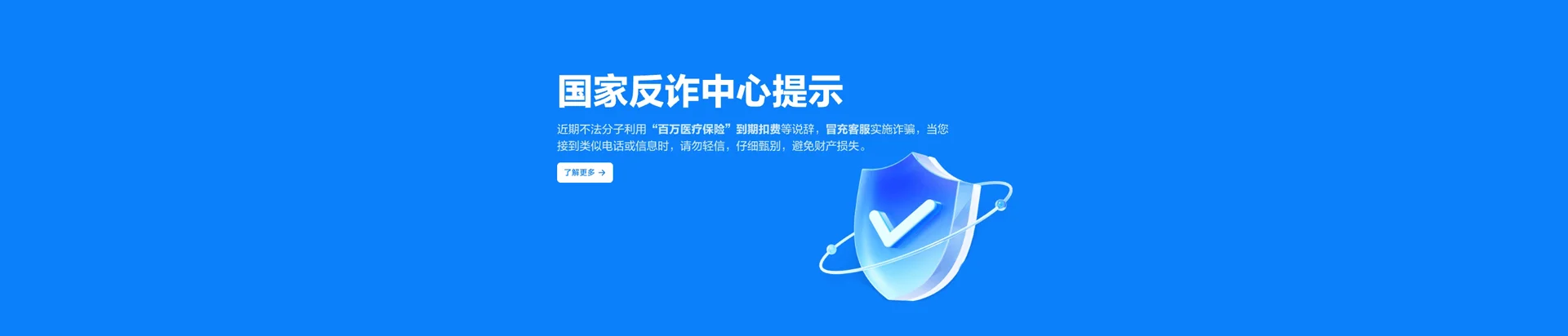 浪卡子县移动宽带
